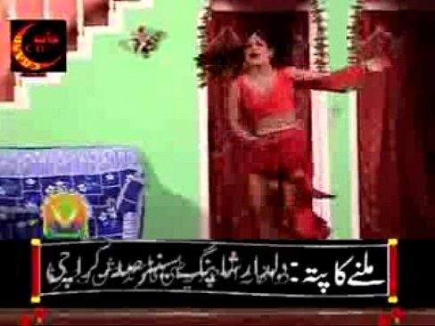 new paki hot mujra eid 20109 - XNXX.COM