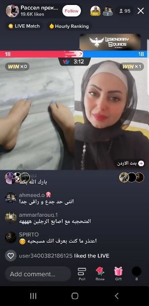 TikTok arab sex Porn Pics and XXX Videos - Reddit NSFW