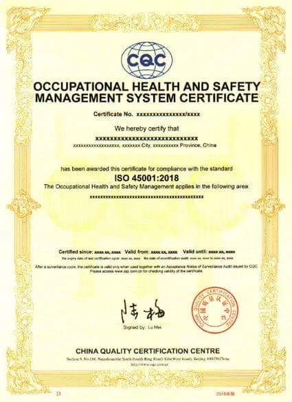 What Is The China ISO 45001 Certificate - verifyfull