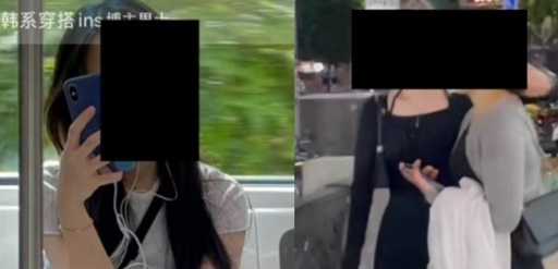 지하철·길거리서 한국 여자들을…” 중국 틱톡서 일반인 몰카 성행 ...