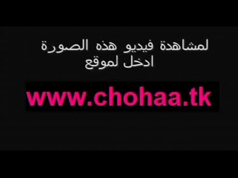 sex arab www.chohaa.tk - XVIDEOS.COM