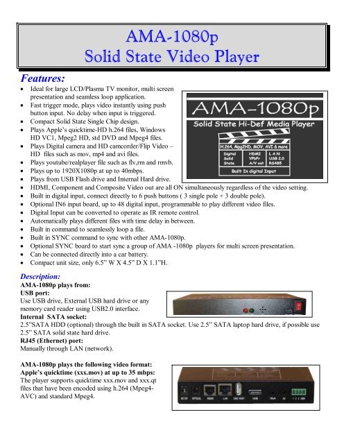 AMA-1080p Solid State Video Player