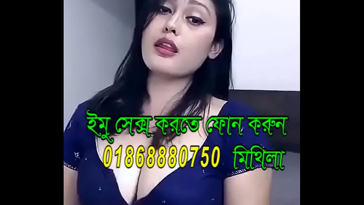 bangladeshsex - XNXX.COM