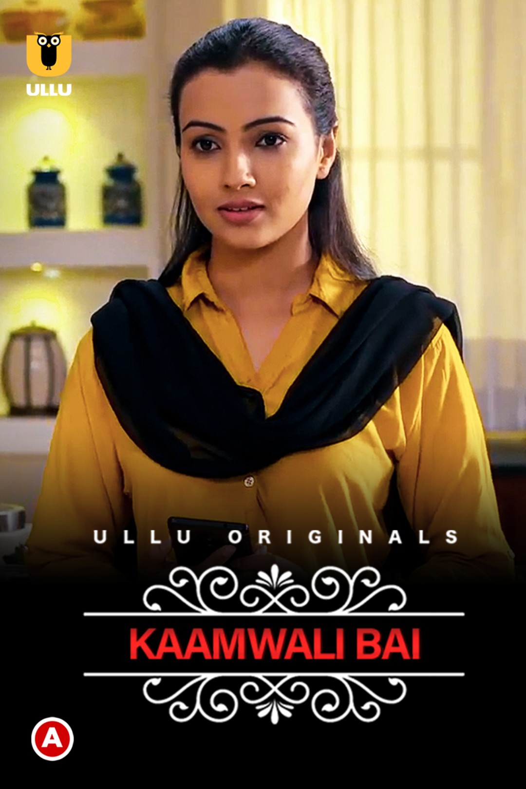 Kaamwali Bai: Part 1 (2019)