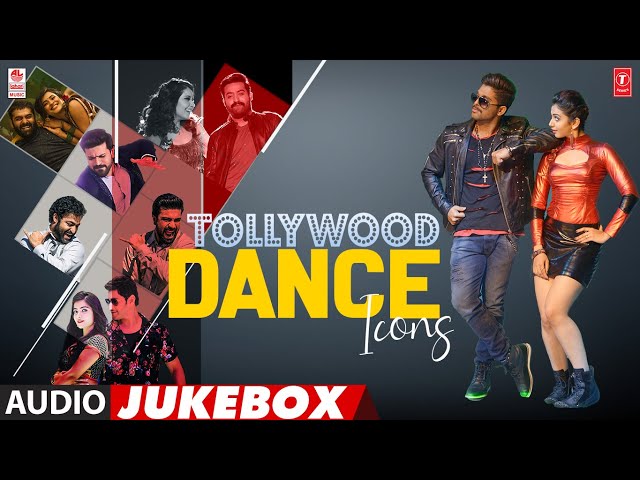 Tollywood Dance Icons Video Jukebox | Most Popular Dance Video ...