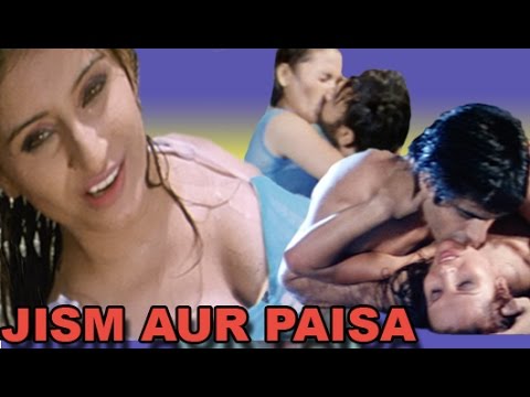 Hindi Movies 2015 Full Movie New | Jism Aur Paisa | Ba Pass ...