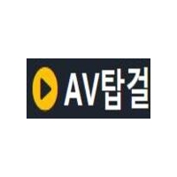 AV탑걸 주소 연결 av topgoril kr (@iminji97615681) / X