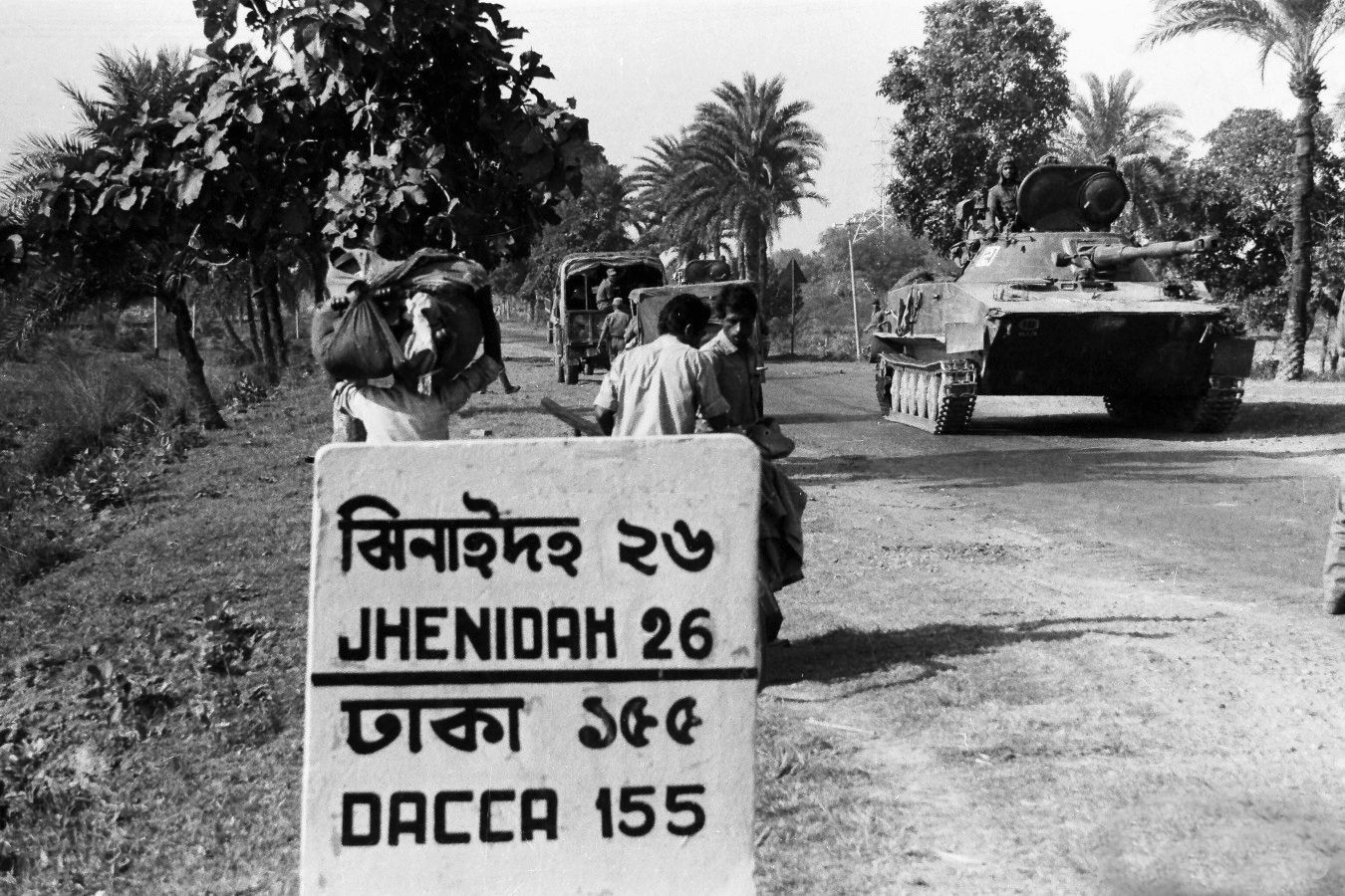 Indian Victory in Bangladesh - Warfare History Network