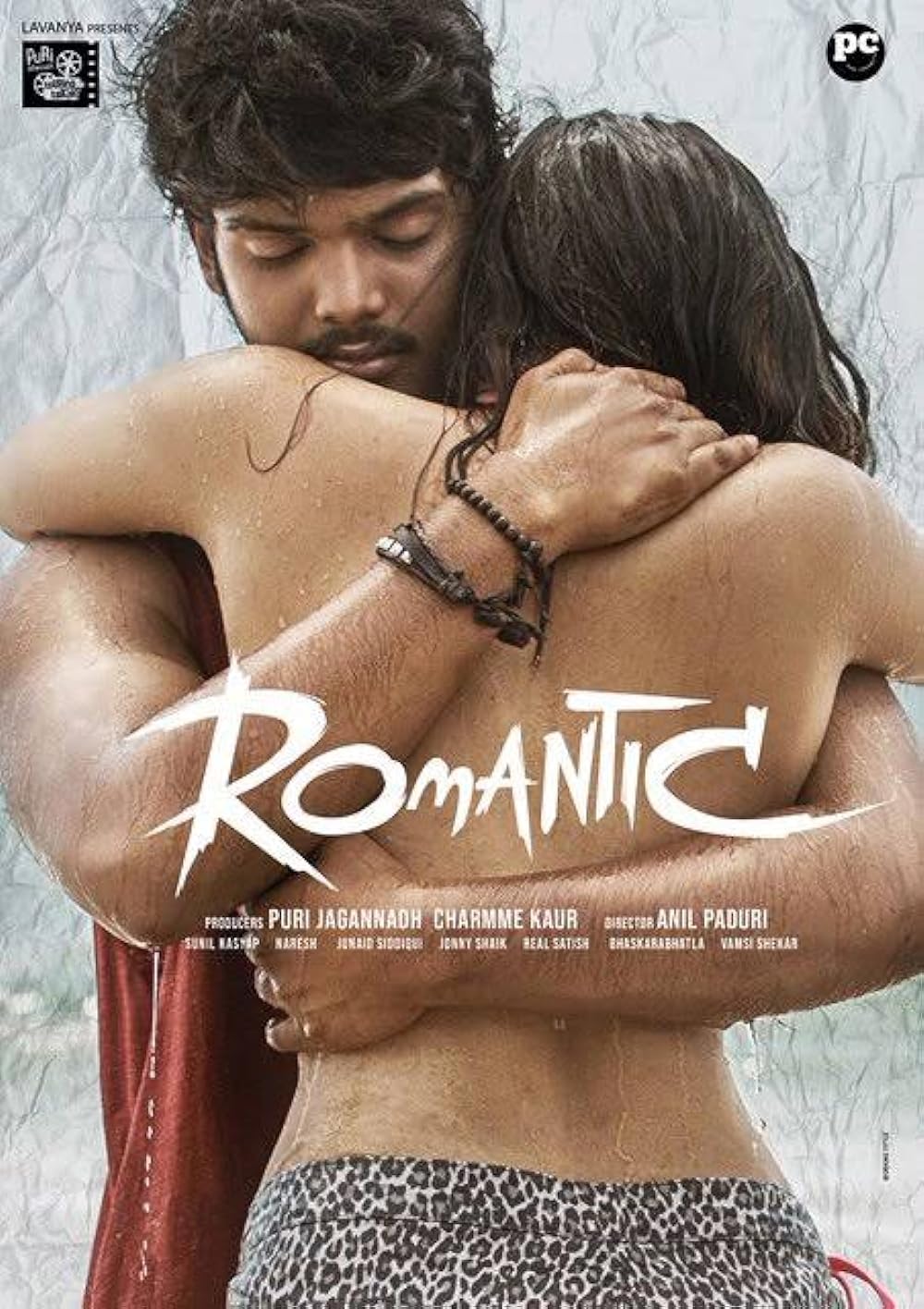 Romantic (2021) - IMDb