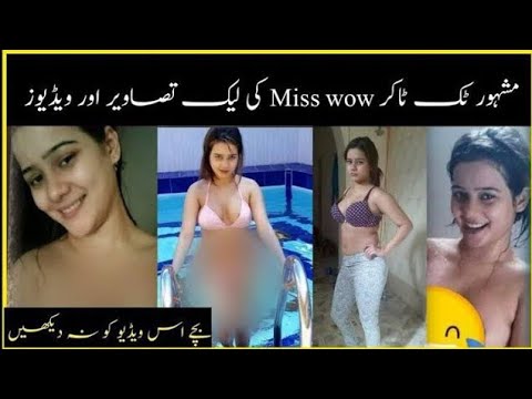 Miswow New Leaked Viral Videos |Misswow Exposed #Misswow - YouTube