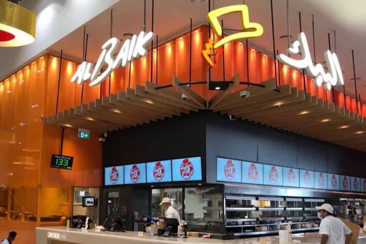 Al Baik Opens Fourth Dubai Fast Food Outlet | Retail & Leisure ...