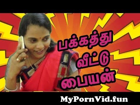 Love letter | Newly married couples | Tamil Comedy short film ...