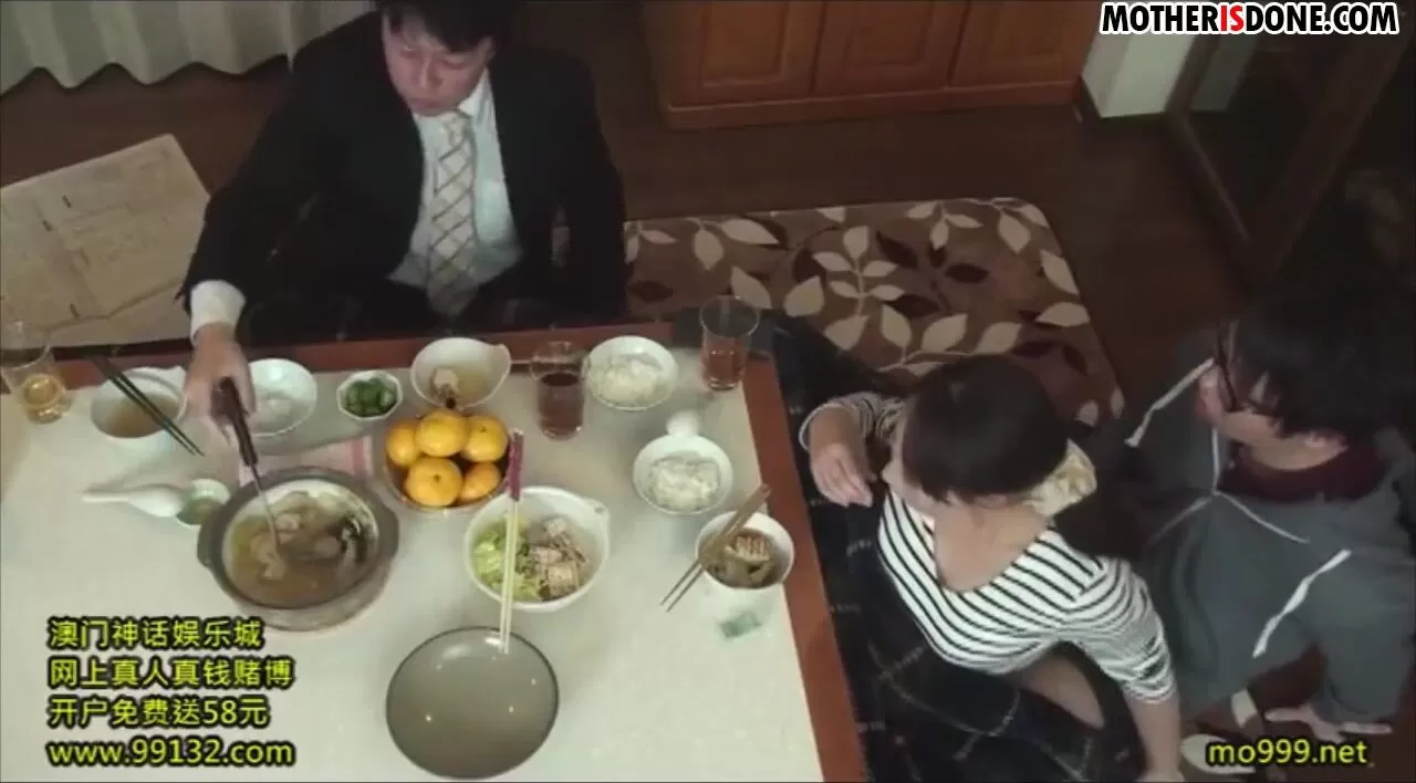 Japanese family dinner watch online