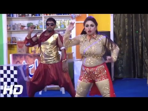 KALA CHASHMA - NIDA CHOUDHRY - 2017 PAKISTANI MUJRA DANCE ...