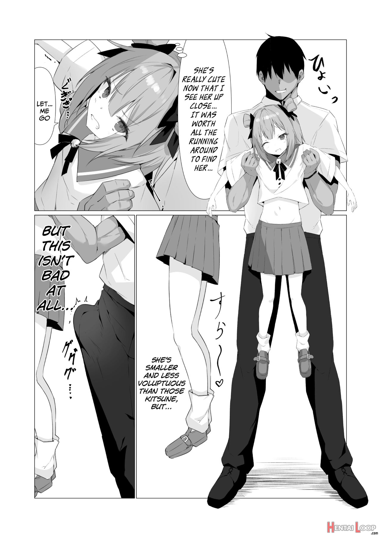 Page 10 of If She's An Invisible Youkai, I Can Fuck Her All I Want ...