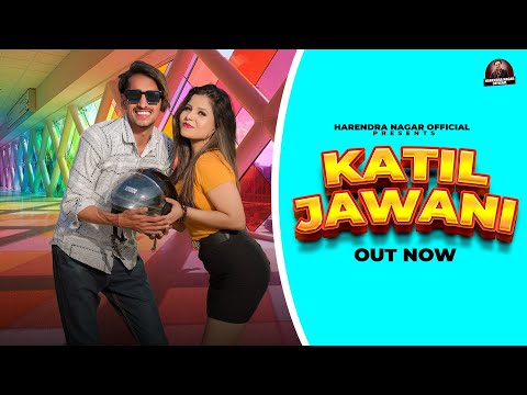 KATIL JAWANI ( FULL SONG OUT ) | New Haryanvi Song | Fuddha Gurjar ...