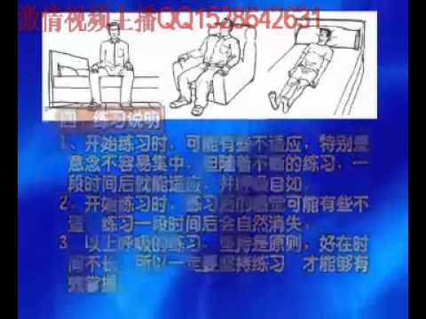 自我强化锻炼- YouTube