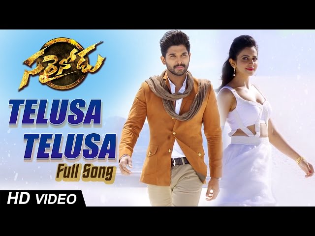 Telusa Telusa Full Video Song || Sarrainodu || Allu Arjun , Rakul ...