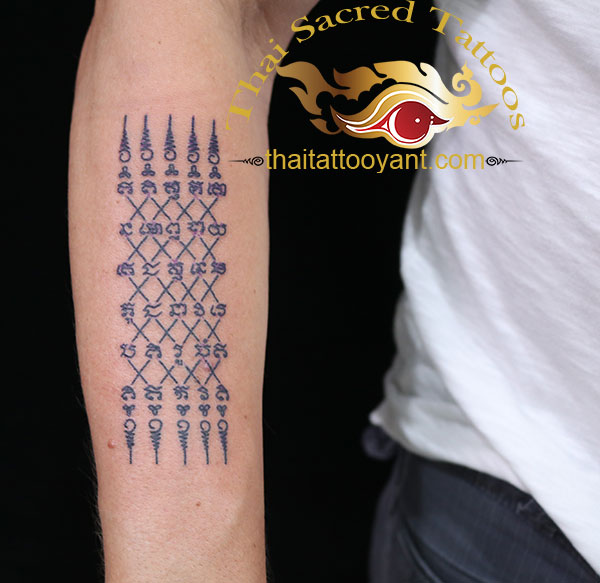 Ajarn Sak Master of Sak Yant Thai Tattoo