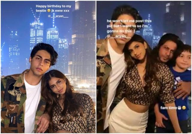 Shah Rukh Khan's daughter Suhana has the most sister-like wish for ...