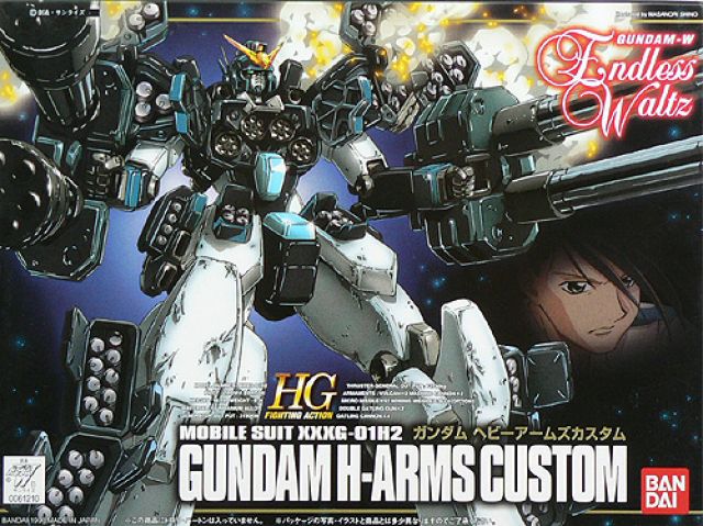 Gundam Planet - HG 1/144 XXGX-01H2 Gundam Heavyarms Custom