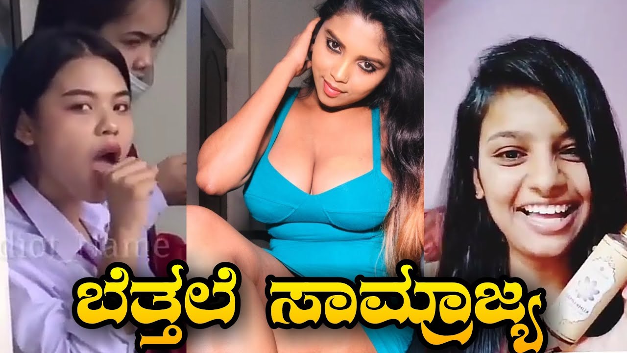 ಬೆತ್ತಲೆ ಸಾಮ್ರಾಜ್ಯ || Sonu Srinivas Gowda Roast ...