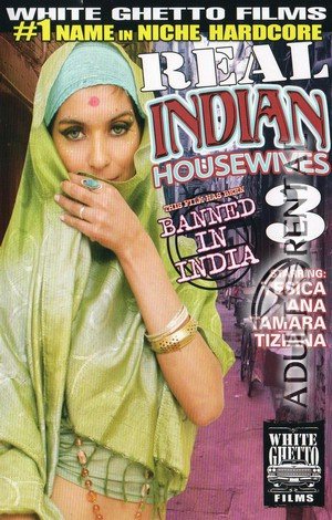 Real Indian Housewives 3 | Adult Rental