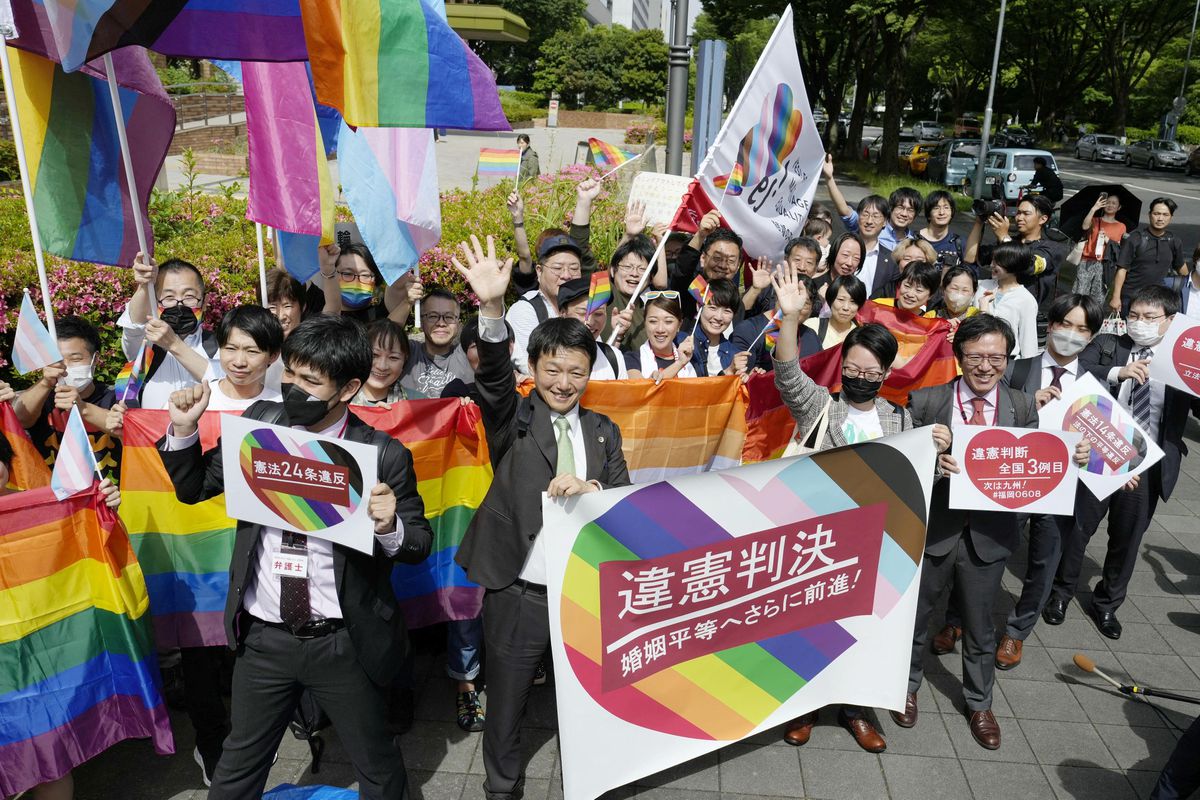 Japan ruling on same-sex marriage disappoints but 'a step forward ...