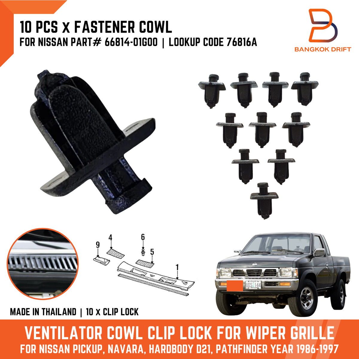 10 pc Wiper Cowl Grille Clips Lock Fastener For Nissan Pickup ...