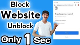 How to unblock website on mobile - Unblock Website on Mobile - How ...