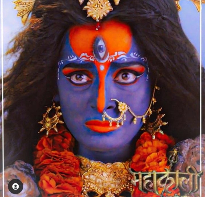 Pin by anushka jadhav on pooja sharma | Kali goddess, Shiva lord ...