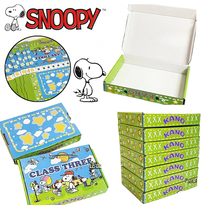 Cartoon Snoopy Kraft Airplane Box Business Express Paper Box Anime ...