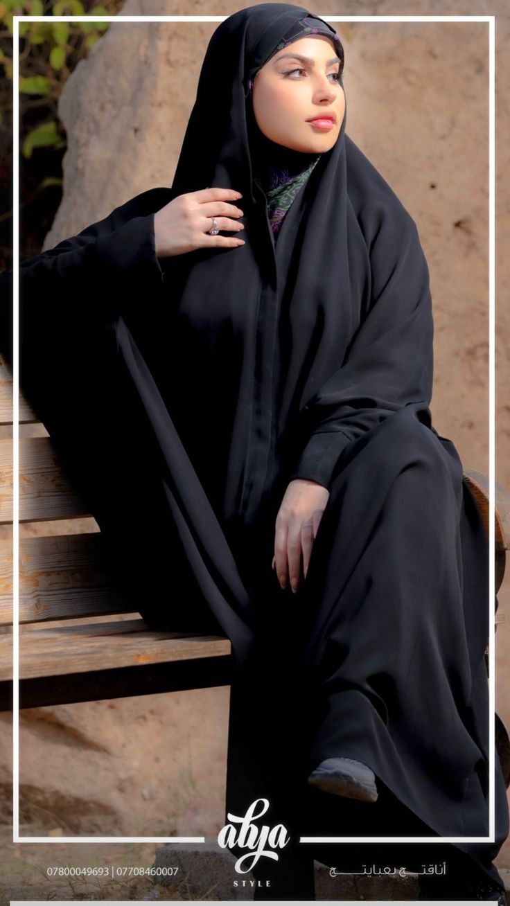 Pin by Zehra Ismat | Hijab Fashion A on Abayas | Iranian beauty ...