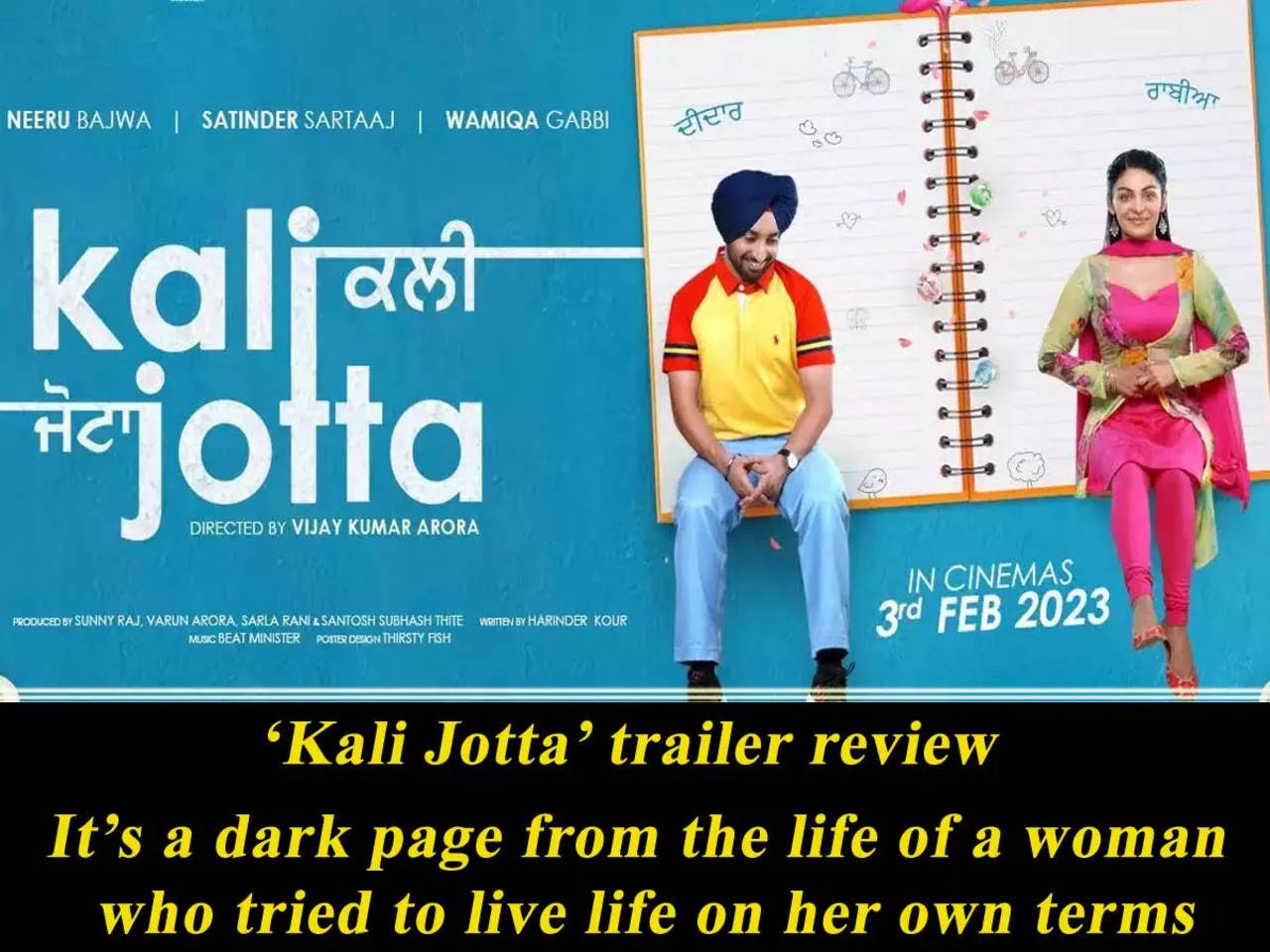 Kali Jotta' trailer review: It's a dark page from the life of a ...