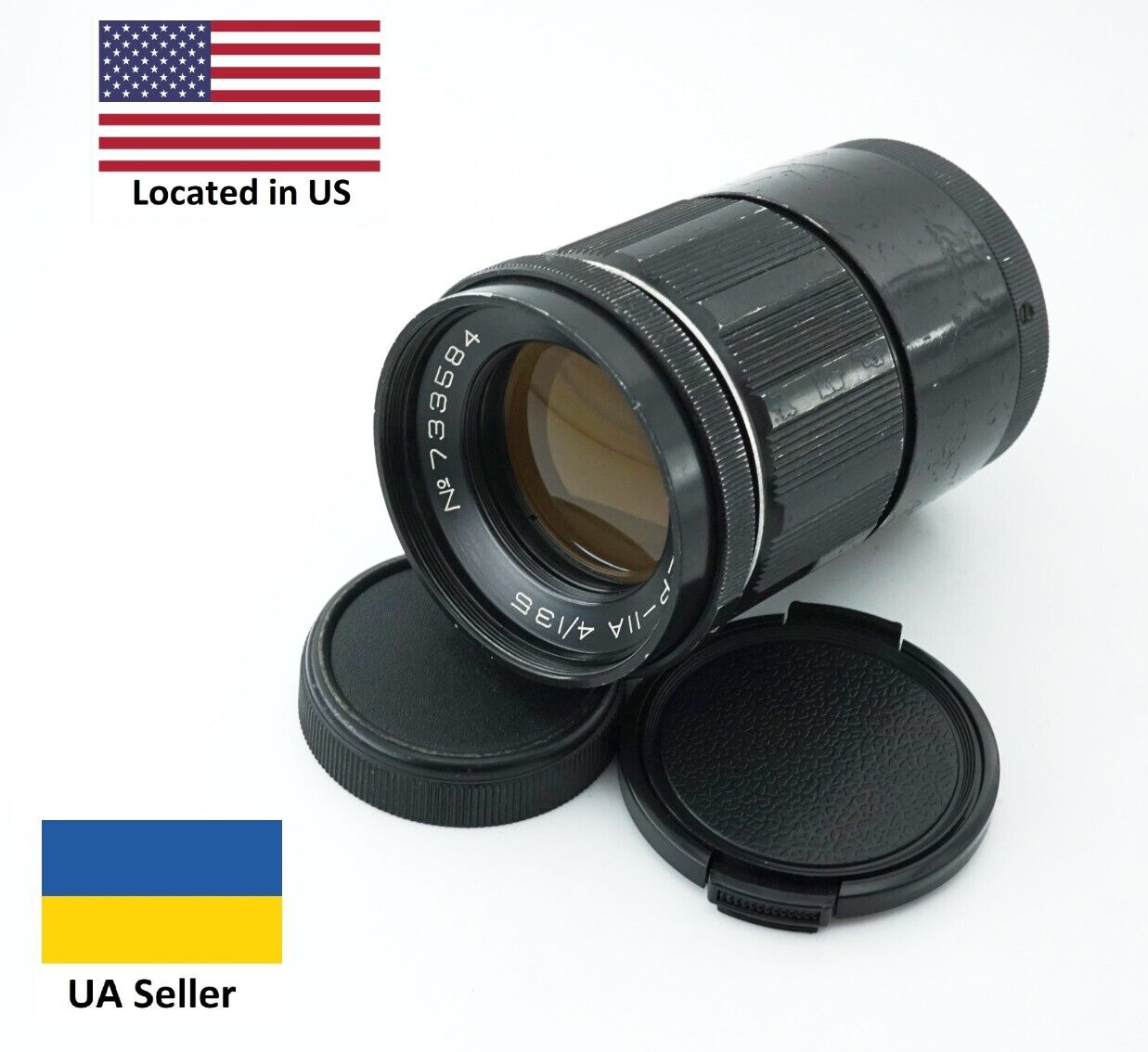 Black KOMZ Jupiter 11A 135mm f/4 M42 mount tele lens telephoto ...