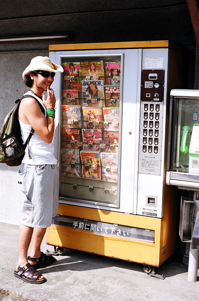 Porno-Vending-Machine | This is my friend David, posing shee… | Flickr