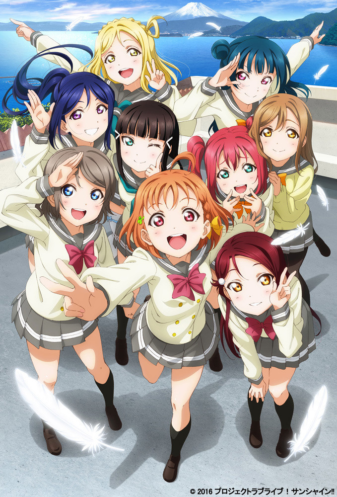 Anime] LoveLive! Sunshine? D. Gray-man? Battery? Six Anime That Is ...