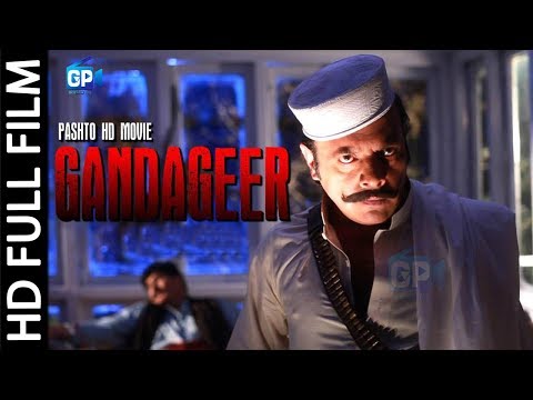 Pashto Hd Film 2018 Gandageer Full Movie 1080p pashto | Pashto hd ...