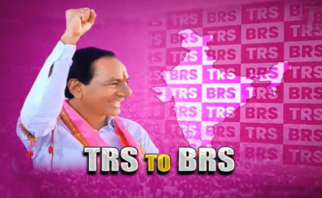 TRS to BRS: Name-change a flop strategy?