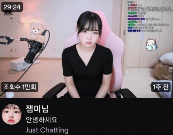 너무 힘들어