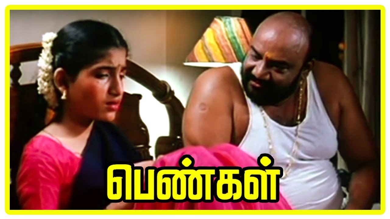 Pengal Tamil Movie Scenes | Santhana Bharathi cheats Santhoshi ...