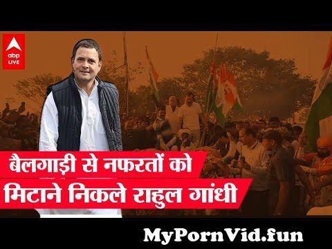 Bharat Jodo Yatra में Rahul Gandhi ने बैलगाड़ी की ...