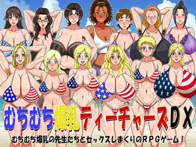 Download Curvy Triple-J-Cup Teachers DELUXE - Version Final - Lewd ...