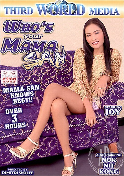 Who's Your Mama San (2006) | Adult DVD Empire