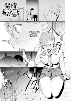 Tag: Sole Female - Popular Page 4033 - Hentai Manga, Doujinshi ...