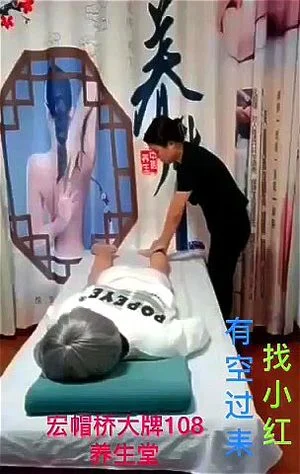 Watch Massag shop fuck Chinese - Chinese Massage, Massage Fuck ...