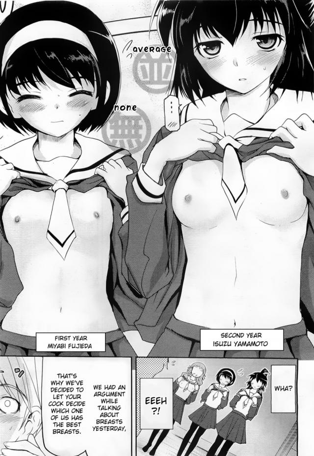 Original Work-Groping Fair|Hentai Manga Hentai Comic - Online porn ...
