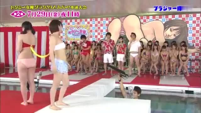 Japanese tv game show p2 fuck 3gp | SpangBang Tube