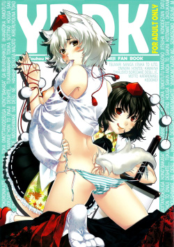 Tag: sole dickgirl page 181 - Hentai Manga, Comic Porn & Doujinshi