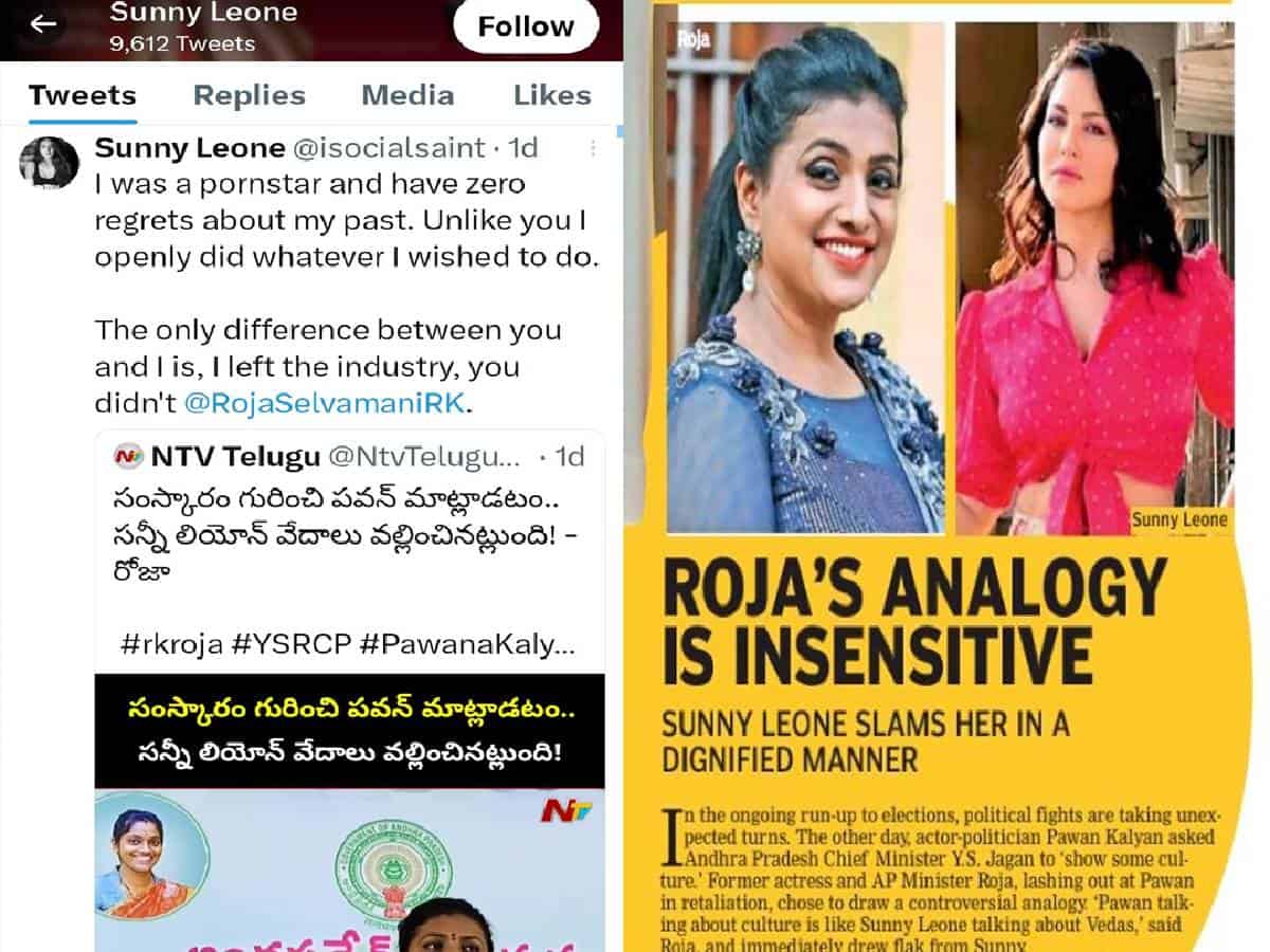 Sunny Leone Blasts Roja - Newspaper Apologises